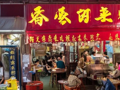 南宁商贸学校与XX院校，互学互鉴共发展的新篇章